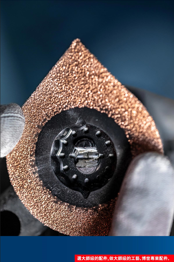 AVZ70RT4鎢鋼磨切兩用片