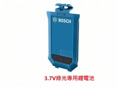 【高雄達順】BOSCH GLM50-27CG藍芽測距儀 GLM 50-27 CG