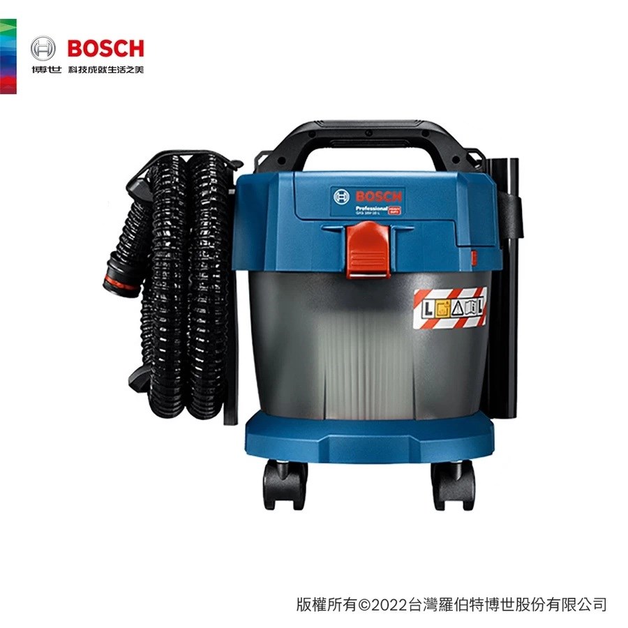 【高雄達順】GAS18V-10 L  鋰電乾溼吸塵器(空機)