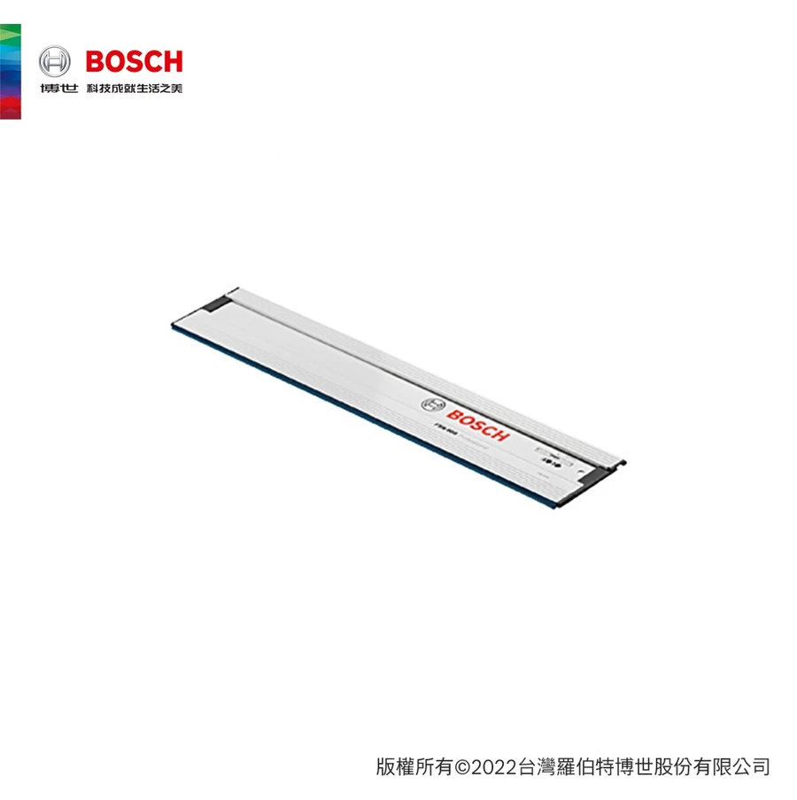 【高雄達順】BOSCH 博世 專業切割軌道 FSN 1600