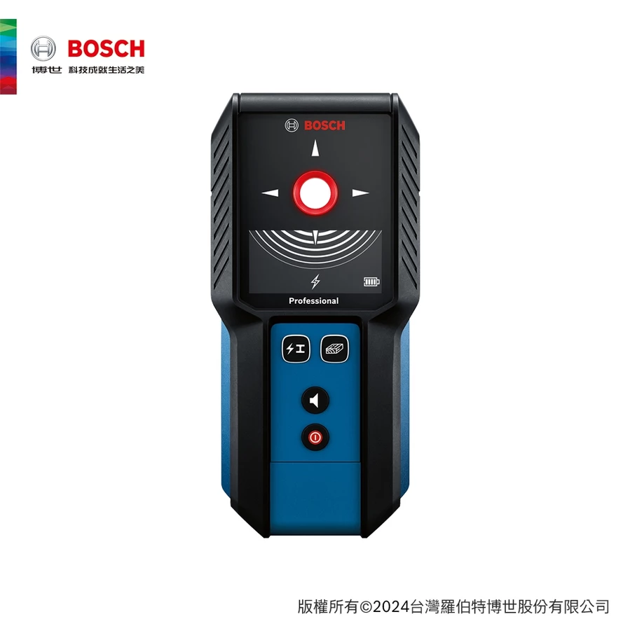 【高雄達順】BOSCH 博世 金屬/電線/木結構探測器 GMS 120-27