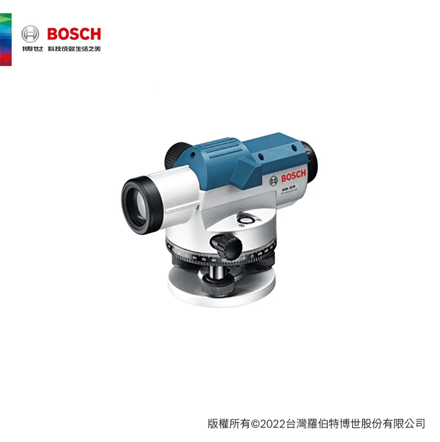 【高雄達順】BOSCH 博世 光學校準 GOL 32 D