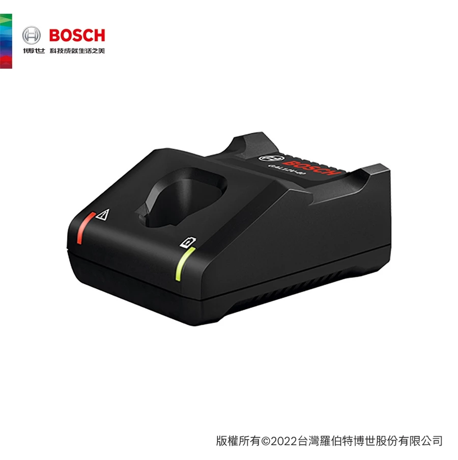 【高雄達順】BOSCH 博世 10.8_12V鋰電快速充電器 GAL 12V-40