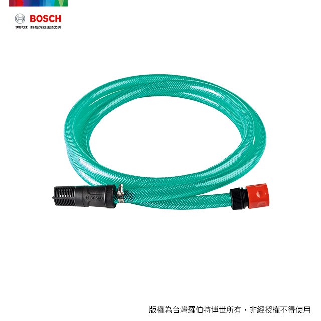 【高雄達順】BOSCH 博世 高壓清洗機自吸用軟管組