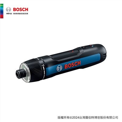BOSCH 博世 第三代鋰電起子機 BOSCH GO 3#BOSCH GO3 16+1支套裝組