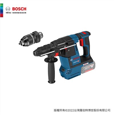 【高雄達順】BOSCH 博世 18V 鋰電無碳刷四溝鎚鑽 GBH 18V-26 F