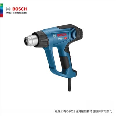 【高雄達順】BOSCH 博世 熱風槍GHG 20-63