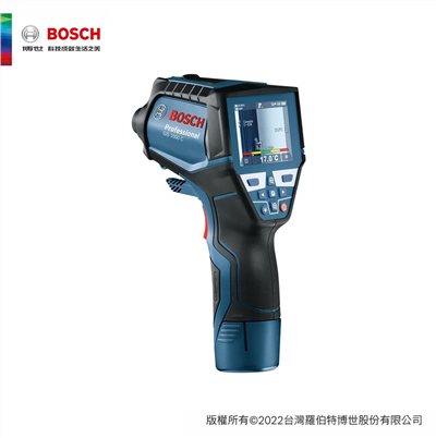 【高雄達順】BOSCH 博世 藍芽測溫儀 GIS 1000 C