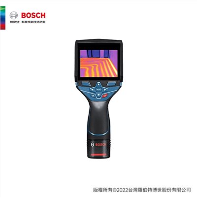 【高雄達順】BOSCH 博世 熱像儀 GTC 400 C