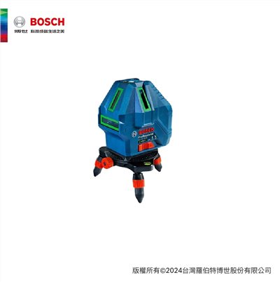 【高雄達順】BOSCH 博世 綠光五線雷射墨線儀 GLL 50-15 XG