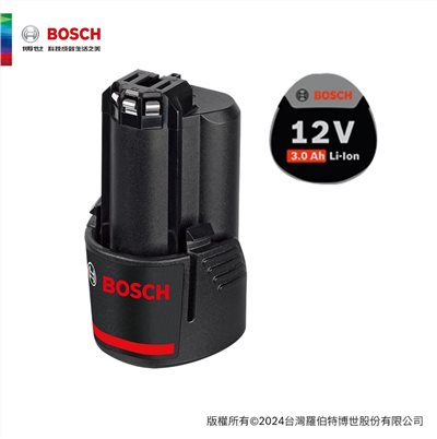 【高雄達順】BOSCH 博世 12V 鋰電池 GBA 12V 3.0Ah