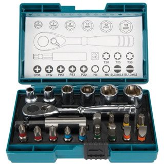 【高雄達順】MAKITA 牧田 B-54081 六角套筒組21pcs