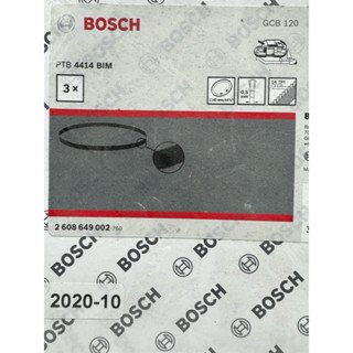 【高雄達順】帶鋸條 1140mm 寬度0.5mm 齒距14TPI  （3入裝)出清