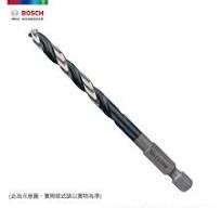  【高雄達順】BOSCH HSS鐵工鑽頭1/4"六角柄