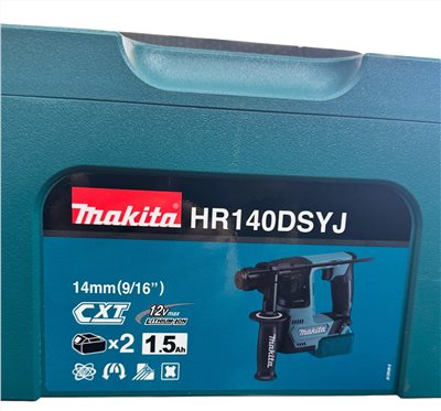 【高雄達順】Makita牧田 HR140DSYJ 充電式鎚鑽 1.5Ah*2全配