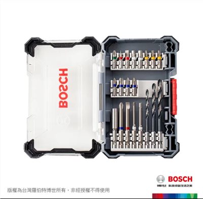 【高雄達順】BOSCH 博世 皮克力六角柄金屬鑽頭/起子頭20件組