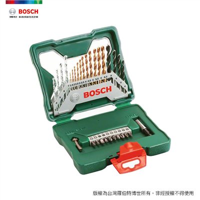 【高雄達順】BOSCH博世 30件鍍鈦鑽頭組