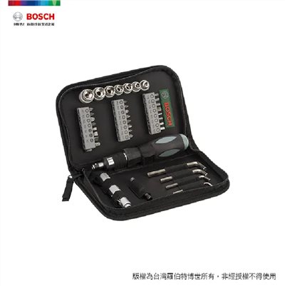 【高雄達順】BOSCH博世 38件多功能配件組9(棘輪起子頭，六角扳手，迷你手電筒)
