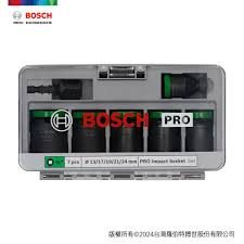 【高雄達順】BOSCH博世 抗衝擊套筒 1/2" 7件套裝組(短13/17/19/21/24) 四分套筒