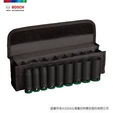 【高雄達順】BOSCH 博世抗衝擊套筒 1/2" 9件套裝組( 長10 / 11 / 13 / 17 / 19 / 21 / 22 / 24 / 27) 四分套筒